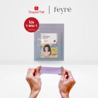 ราคา (Refill รีฟิล) Feyre Dual-Sided Oil Control Film แผ่นฟิล์มซับหน้ามัน ยืดได้ ซับได้สองด้าน กระดาษซับมัน (43656806831)