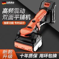 ราคา เครื่องมือเครื่องกระเบื้องกระเบื้องกระเบื้องกระเบื้องกระเบื้องกระเบื้องกระเบื้องกระเบื้องผนังพลังงานสูง (44267013774)