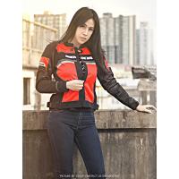 ราคา เสื้อการ์ดผู้หญิง Benkia รุ่น BENKIA JW-W35 ของแท้ส่งไว 100% (4590925389)