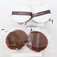 ราคา Hera hera Sulwhasoo Laneige Cushion Puff BB Beauty Egg Fixing บริการแต่งหน้า Do Not Eat Powder Wet Dry Dual Use (44471876187)