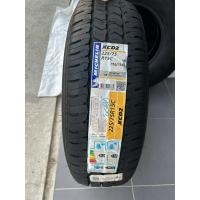 ราคา ยาง ยางมิชลิน Michelin XCD 225/75 R15 มิชลิน ยางปี 2023 แข็งแกร่งขึ้น ปลอดภัยยิ่งขึ้น ไปได้ไกลกว่าเดิม ราคาพิเศษ (23768277397)