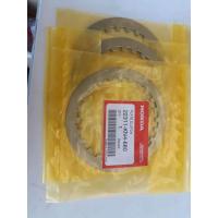 ราคา 22311-kn4-680แผ่นเหล็กคลัทช์แท้เวฟ100ทุกรุ่น,ดรีม100,เวฟ110s,1ชุด3แผ่น อะไหล่แท้HONDA (16329412392)