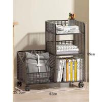 ราคา ชั้นวางหนังสือที่สามารถเคลื่อนย้ายใต้โต๊ะกล่องเก็บกระเป๋านักเรียนล้อลากชั้นเก็บหนังสือเด็กข้างโต๊ะ (43010104247)