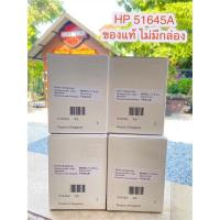 ราคา HP 45 Original Ink Cartridge รุ่น 51645AA ( Black )HP DESKJET ของแท้ ไม่มีกล่อง (23162948873)