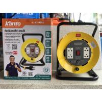 ราคา KANTO ล้อเก็บสายไฟ 4 ช่อง 1 สวิทซ์ 16A (1.5sq.mm.) สายไฟยาว 30 เมตร / 20เมตร (ล้อสายไฟ โรลเก็บสายไฟ ปลั๊กพ่วง ปลั๊กไฟ) (19645817534)