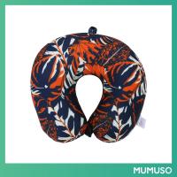 ราคา หมอนรองคอ U-Shaped Micro Bead Neck Pillow-Green Leaves/Navy Blue (2150815688)