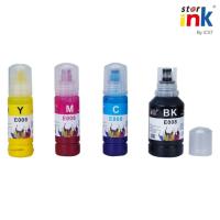 ราคา StarInk หมึกเติม EP-008 Pigment เครื่องปริ้น Epson EcoTank L6550, L6580, L15150 A3 , L15160 (27070824382)