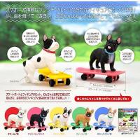 ราคา (มีของพร้อมส่ง) Gachapon กาชาปองน้องหมาเฟรนช์ บูลด็อก เล่นสเก็ตบอร์ด (French Bulldog) โมเดลหมา (3416718806)