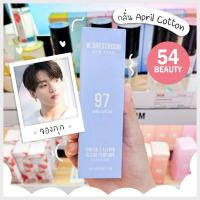 ราคา {แบ่งขาย}​แท้W.DRESSROOM NEWYORK 10 ml #ของแท้100% (4856950798)