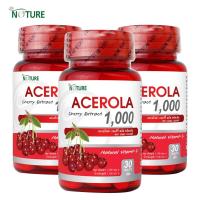 ราคา อะเซโรลา เชอร์รี่ สกัด Acerola Cherry Extract x 3 ขวด เดอะ เนเจอร์ THE NATURE (10239234752)