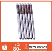 ราคา Zoda Eyebrow Pencil ดินสอเขียนคิ้ว โซดา (15845152576)
