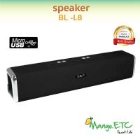 ราคา ลำโพงบลูทูธ EP-L8 ลำโพงบลูทูธเบสหนัก ลำโพง ลำโพงบลูทูธพกพา ซาวด์บาร์ soundbar บลูทูธ เครื่องเ (6063002955)