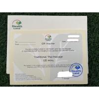 ราคา บัตรนวดไทย Health land 2 ชั่วโมง ใช้ได้ทุกสาขา (23807776771)