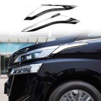 ราคา ภาพใหญ่: 2016 - 2019 Toyota Alphard Vellfire รถยนต์ ABS Chrome ไฟหน้าไฟหน้ (26113328196)