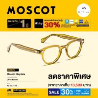 ราคา Moscot กรอบแว่นสายตา รุ่น Maydela (24430471477)