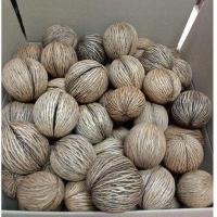 ราคา ลูกตีนเป็ด ตากแห้ง ลูกใหญ่จัมโบ้ 8-10 เซน ขายเป็นชุด 10,20 ลูก (13688309616)