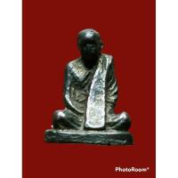 ราคา รูปหล่อโบราณหลวงพ่อผางตอกโค๊ตผางปี 17 (22935670514)