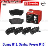 ราคา BREMBO ผ้าเบรคหน้า NISSAN Sunny B13, Sentra B13, Presea R10, NX 1.6 Coupe ปี1991-1993 P56027B (27755489795)