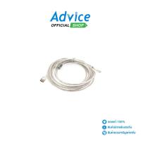 ราคา GLINK Cable Extension USB2 M/F (5M)สายใส - A0065794 - A0065794 (19571743064)