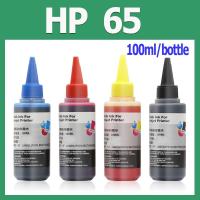 ราคา HP 65 หมึก HP65 หมึก HP65XL หมึกเติมหมึกสำหรับ HP 1110 1112 2130 2132 3830 2622 2600 2632 1115 1118 2135 2138 4538 (7486494704)