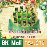 ราคา กระเช้าแบรนด์ Smart Hamper (Hamper C)แบรนด์ซุปไก่สกัด ขนาด 42 มล.X 11 ขวด (6772967347)