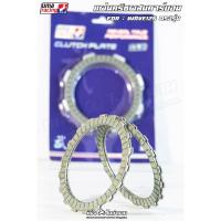 ราคา แผ่นครัช UMA RACING แผ่นครัชผสมคาบอน W125 เวฟ125 (28611548049)