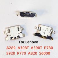 ราคา 5-100 ชิ้น Micro USB แจ็คชาร์จหญิงพอร์ตซ็อกเก็ตสําหรับ Lenovo A289 A308T A390T P780 S920 P770 A820 S6000 เปลี่ยนอะไหล่ (28878010828)