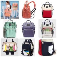 ราคา มี 4 สี พร้อมส่ง เป้สัมภาระคุณแม่ #ใบใหญ่ จุของได้เยอะขนาด (315075604)