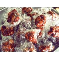 ราคา ลูกหยีกวน ไร้เมล็ด ขนาด 500 กรัม (693877223)