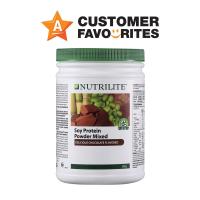 ราคา Amway NUTRILITE โปรตีน รสช็อกโกแลต 500g (25131404335)