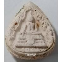 ราคา พระหลวงพ่อวัดไร่ขิง พิมพ์หยดน้ำ เนื้อผงโรยผงตะไบทอง นครปฐม (9928491244)