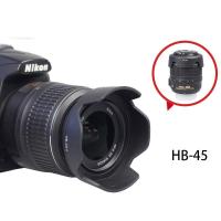 ราคา Bizoe HB-45 เลนส์ฮู้ดกล้อง อุปกรณ์เสริม สําหรับ Nikon AF-S 18-55 VR D3300 D3200 D3100 D3000 D5000 D5100 D5200 D5300 52 มม. (19044177303)