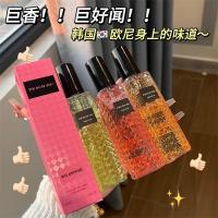 ราคา น้ําหอม Adventure Miss Fragrance Mist น้ําหอมสุภาพสตรีกลิ่นหอมติดทนนานเสื้อผ้านุ่มกลิ่นหอมสดชื่น Reay stock ✨0807✨ (42861860495)