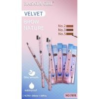 ราคา 7878 ดินสอเขียนคิ้ว พร้อมเเปรง hasaya girl เขียนง่าย คิ้วสวย ดูเป็นธรรมชาติ กันน้ำเเละเหงื่อ พร้อมส่ง (24156722805)