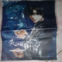 ราคา ผ้าเช็ดหน้าจอโทรศัพท์มือถือราคา6บาท (5880501545)