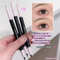 ราคา elegantedge Double Head Silkworm Pen กันน้ําไม่ซีดจาง Silkworm Pen Highlighting Brightening Eyeliner (27674531387)