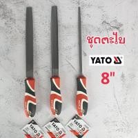 ราคา ตะไบพร้อมด้าม YATO 8" เกรด T12 (16940001469)