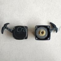 ราคา ลานสตาร์ทเบา สปริง3ชั้น สำหรับ เครื่องพ่นยา พ่นปุ๋ย ตัดหญ้า 4ฟัน เบ้าเขี้ยวเล็ก รุ่น 3WF F30 3แรง 3HP อย่างดี (22141813677)