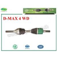 ราคา เพลาขับหน้า ISUZU D-MAX ใหม่ (2797224102)