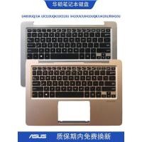 ราคา Asus U4000UQ/UA X410UV/UX410UQK/U410U/RX410U คีย์บอร์ด C เคส UX310UQK/U (42418867144)