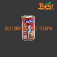 ราคา ซีเล็ค ปลาแมคเคอเรล ในซอสมะเขือเทศ 155 กรัม. Sealect Mackerel in Tomato Sauce 155g. (41370275464)