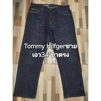 ราคา Tommy Hilfigerชายเอว34"ทรงขาตรงสีเข้มสภาพดี90% (26632906765)