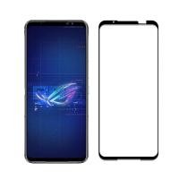 ราคา ฟิล์มแก้วสําหรับ Asus ROG โทรศัพท์ 6 Pro ป้องกันหน้าจอกระจกนิรภัยฟิล์ม ROG6 ROG6Pro ฟิล์มแก้วสําหรับ ROG Phone6 6Pro ฝาครอบฟิล์ม (44407084077)
