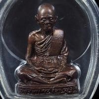 ราคา หลวงพ่อคูณวัดบ้านไร่พร้อมส่งต่อเสริมบารมีหลวงพ่อคูณ (9210000599)