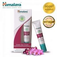 ราคา ครีมลดรอยคล้ำใต้ตา ครีมบำรุงตา himalaya Under Eye Cream 15ml (2697615759)