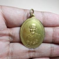 ราคา หลวงพ่อสุ่น วัดปากน้ำแหลมสิงห์ (2227770388)