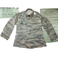 ราคา เสื้อทหารลายพรางไทเกอร์ อก 44 (25576225429)