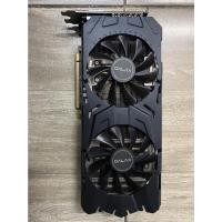 ราคา GALAX GTX 1070 Ti EX 8GB VGA (การ์ดแสดงผล) (19253832655)