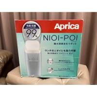 ราคา (606) Aprica อะพรีกา ถังขยะเก็บกลิ่น อนามัย ของใช้เด็ก งานตู้ญี่ปุ่น ** ใหม่กริบ เทียบมือหนึ่ง ** งานกล่อง (28751493477)