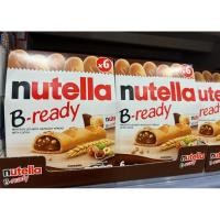 ราคา นูเทลล่า บีเรดดี้ เวเฟอร์สอดไส้ช็อกโกแลตฮาเซลนัท (24625359973)